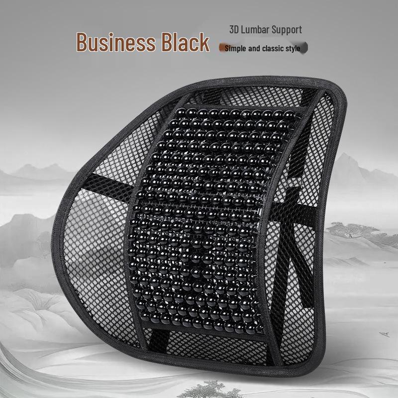 Breathable Car Lumbar Support Cushion with Wood Beads for Summer