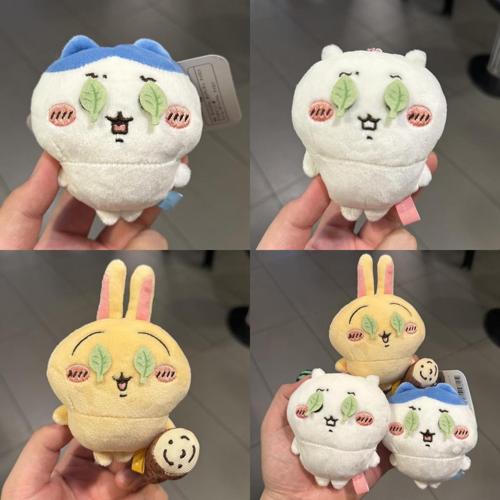 Chiikawa Giy Usagi Plush Keychain With Short Plush Material For Collectors And Fans