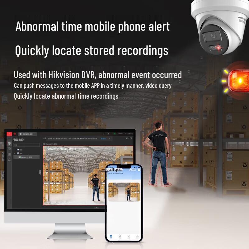 Hikvision 4MP HD POE Starlight Night Vision Outdoor/Indoor Surveillance Camera CN plug (adapter included)