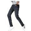 Spring and Summer New Korean Elastic Slim Fit Small Feet Denim Pants Men's Fashion Trend Versatile Denim Pants Men's