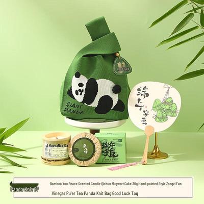 Aidiwei Dragon Boat Festival Gift Set