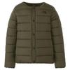 Micro Zephyr New Size 140 Kids' Cardigan, Unisex, Lightweight, Warm, Taupe,