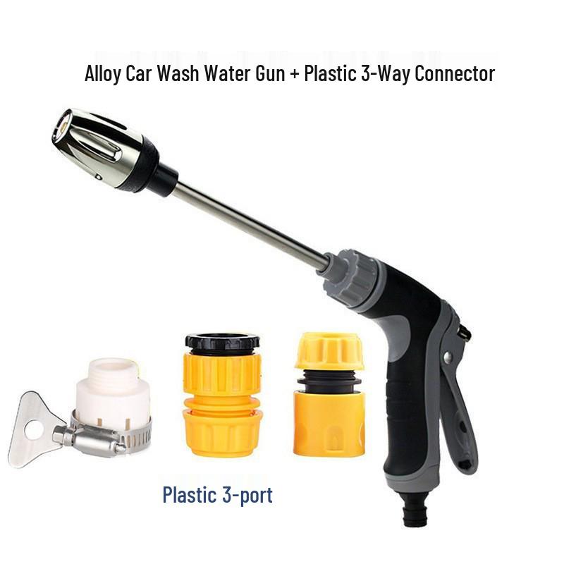 Dual-Use High-Pressure Car Wash Gun with Long Alloy Rod and Rubber Handle for Home and Car; Ideal for Watering Flowers and Car Cleaning