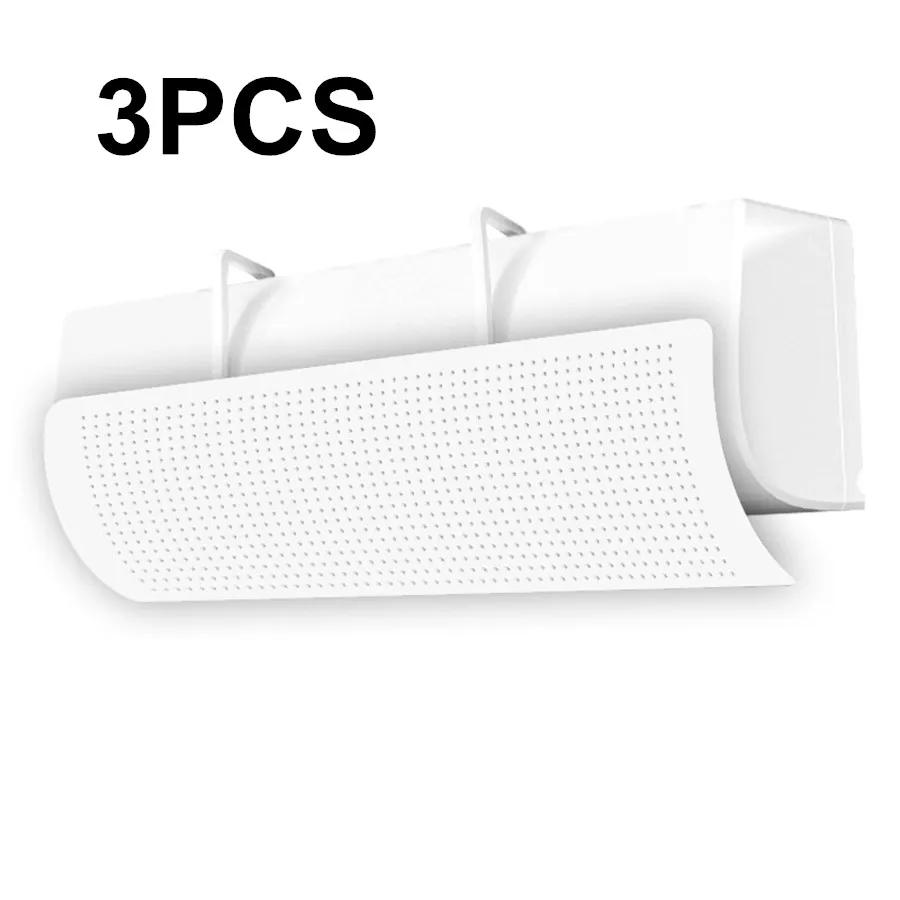 

2 шт. Дефлектор воздуха для кондиционера, регулируемый, защита от прямого обдува, экран для воздуха, охлаждаемая перегородка, настенный воздухонаправитель для кондиционера