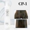 CP-1 Le Remède Essence de Soie 150 ml