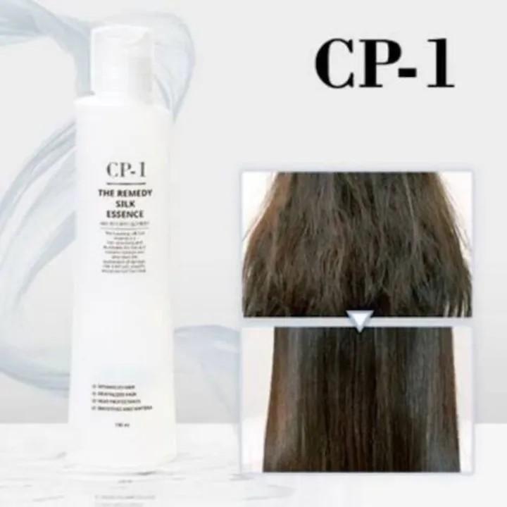 CP-1 Le Remède Essence de Soie 150 ml