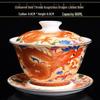 Enamel Court Style Engraved Gaiwan - Hand-Painted Ceramic Tea Cup Set