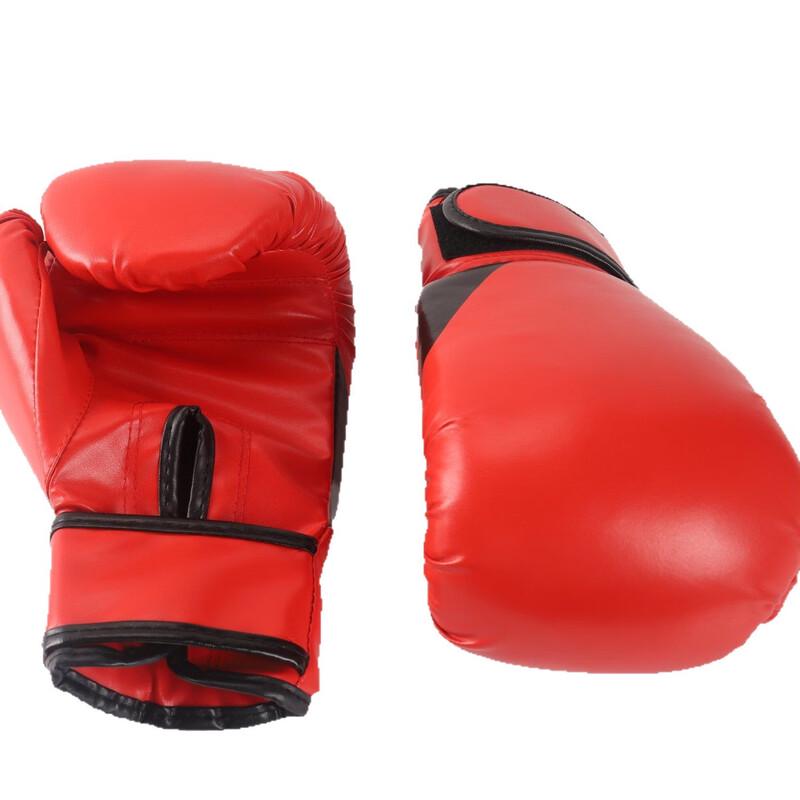 Longchan Unisex Boxing & Kickboxing Gloves