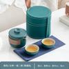 Business gifts Light luxury high-end leather bag Kung Fu tea set Outdoor travel Car express cup Household tea