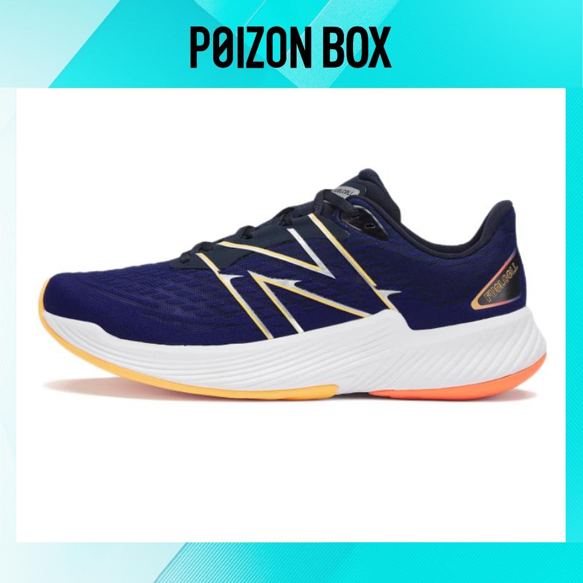 

кроссовки New Balance NB Vazee Prism Running shoes Men MFCPZCN2