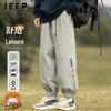 JEEP SPIRIT Men's American Style Tapered Casual Sweatpants