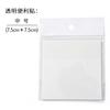 Office School Supplie Convenience Stickers PET Waterproof Manufacturer Wholesale Writable and Sticky Note Memo Pad Kawai Lovely