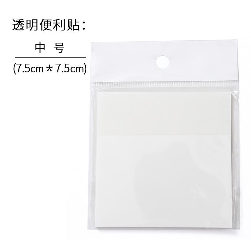 Office School Supplie Convenience Stickers PET Waterproof Manufacturer Wholesale Writable and Sticky Note Memo Pad Kawai Lovely