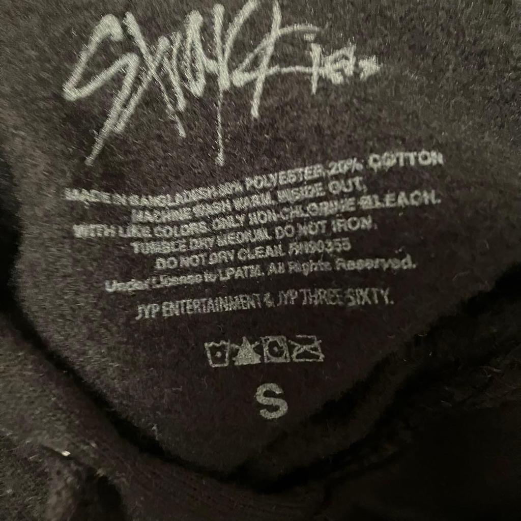 [USED] Stray Kids Hoodie Sydney Australia