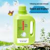 Baiyi Weishi Stain Remover: Powerful Stain Removal, Whitening, & Color-Safe Bleach Laundry Detergent.