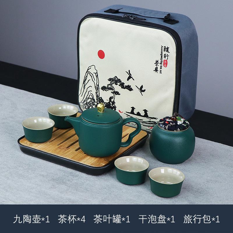 Travel tea set tea tray household kung fu tea set outdoor portable teapot ceramic business gift