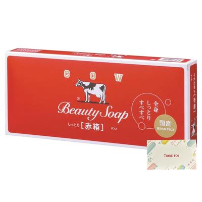 Kunutonn Cow Brand Milk Red 90g X 6 Bars Bonus Gift with Original Cleansing Facial Bar Soap Soap, Box, + Logo, Balm, Cleanser,