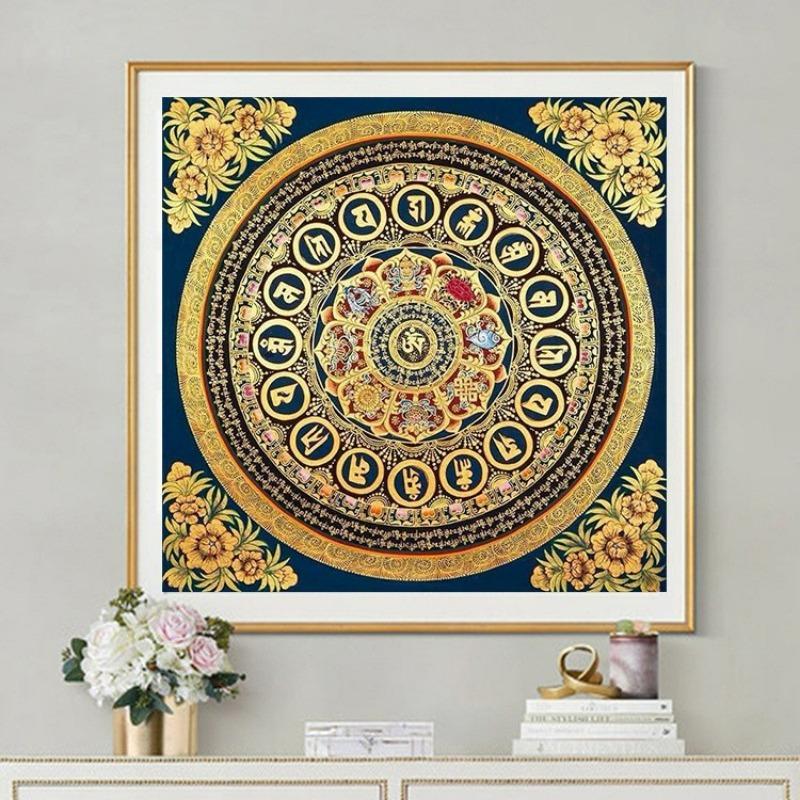 DIY Wohnzimmer Tibetische Thangka Diamantmalerei Mandala Schlafzimmer Kreuzstich Diamantaufkleber Diamantmalerei