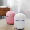 Mini Air Humidifier USB Aroma Essential Oil Diffuser For Home Car Ultrasonic Mist Maker with LED Night Lamp Diffuser