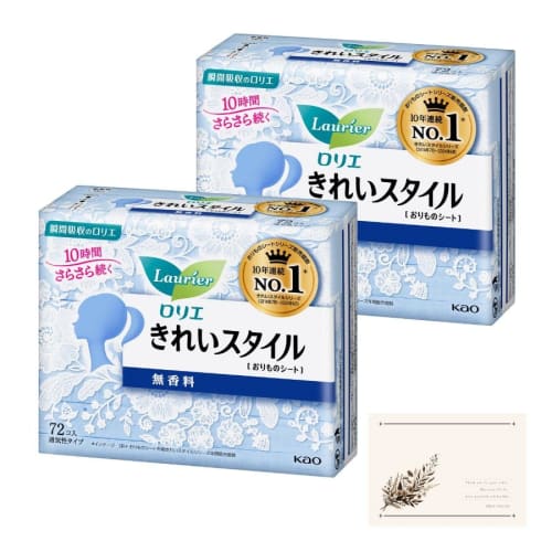 

[2-pack, 144 sheets] Laurier Kirei Style Panty Liners, Unscented, 72 count x 2, with SHOP POLITE Pocket Tissues