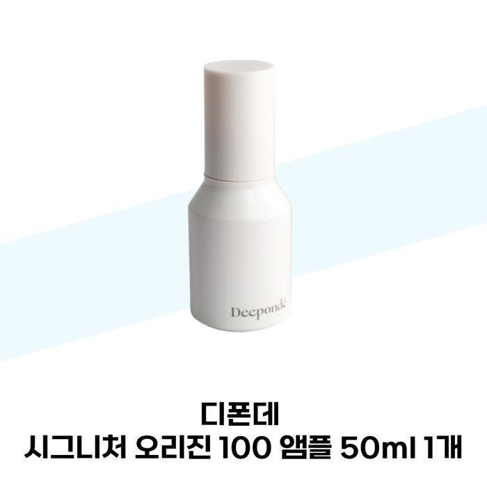 Deeponde Signature Origin 100 Ampoule 50ml x 1 (38285398)