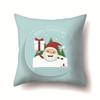 Christmas Gifts Santa Claus Pattern Pillow Polyester Home