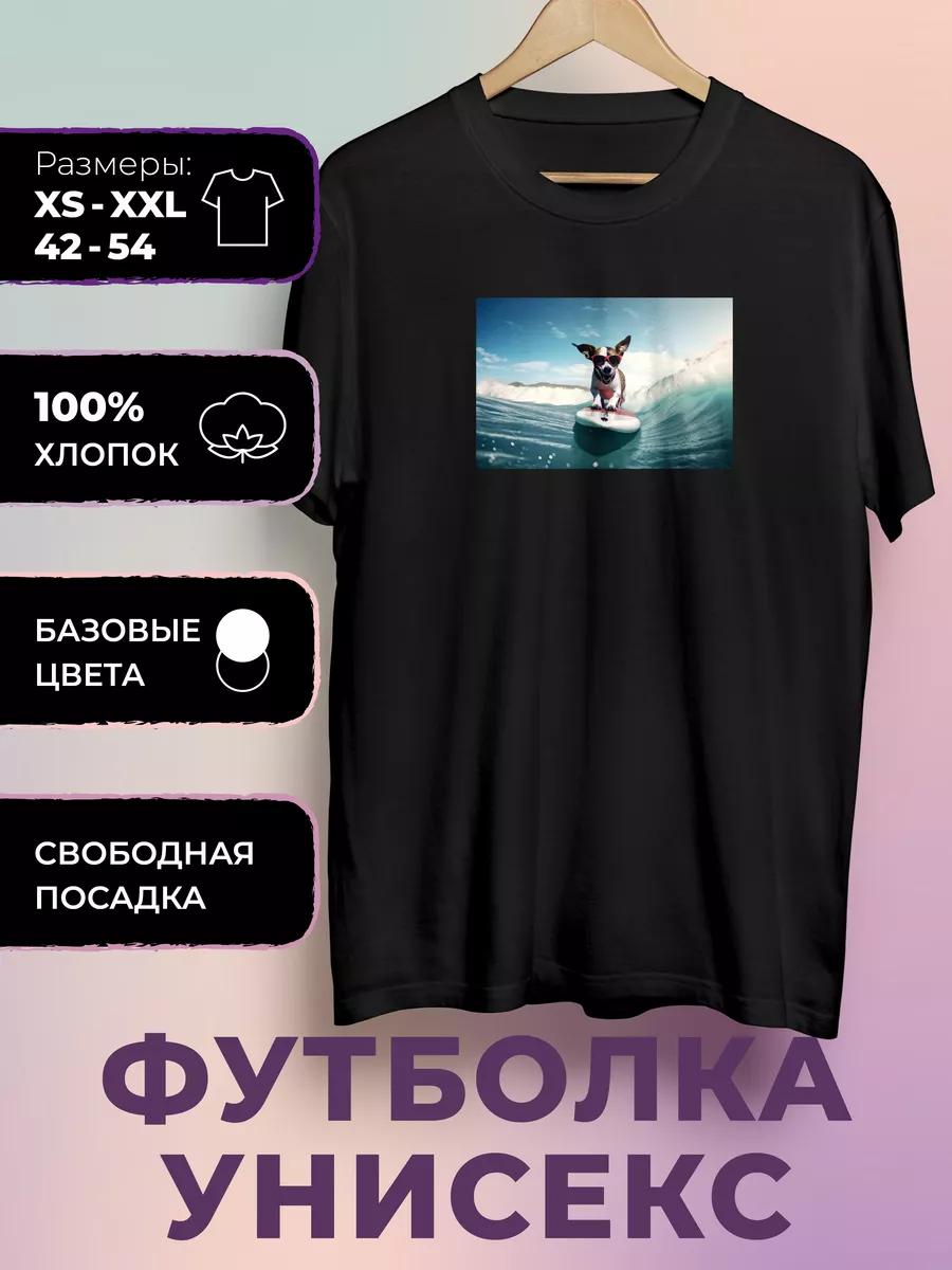 Printed T-shirt Surf Miami Club - Surf 4XL