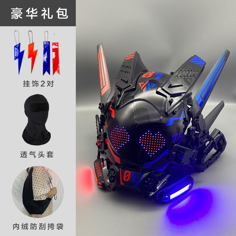 Maschera Cosplay Mech Soldato Cyberpunk Con Luce LED Schermo Sottotitoli Rolling Maschera Tecnologia Controllo App Set di Oggetti di Scena per Feste