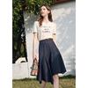 Betu Women's 100% Cotton Irregular Hem Denim Skirt