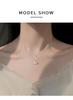Collar de Mariposa Dulce de Doble Capa Estilo Coreano para Mujer - Cadena para Clavícula Retro de Moda, Joyería Elegante y Moderna