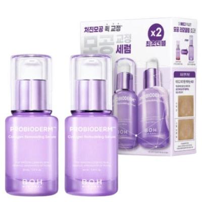Haut- & Körperpflege – Pflegekosmetik-Sets