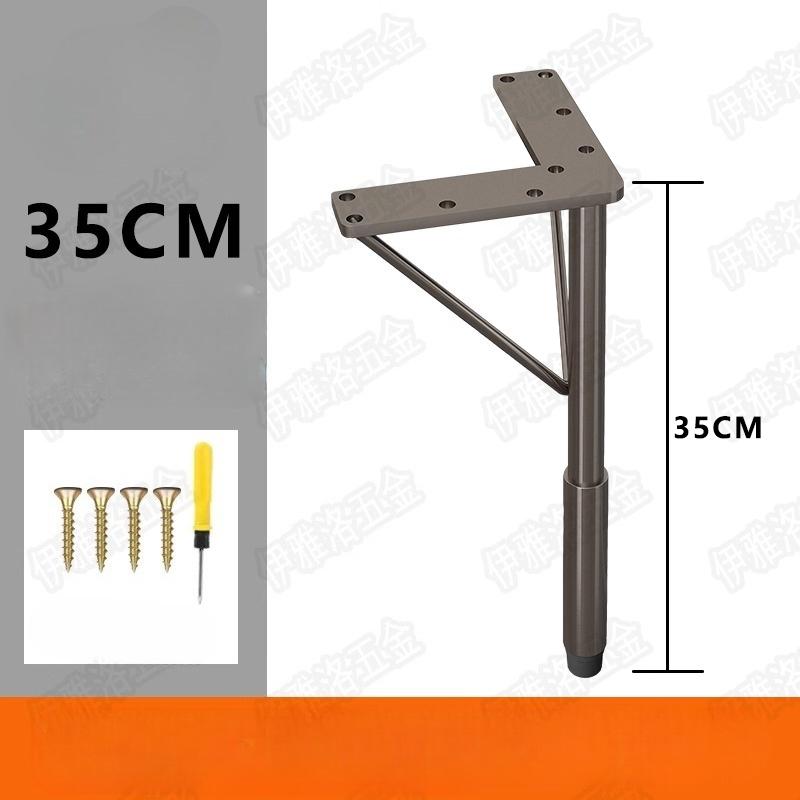 1PC Furniture TV Cabinet Legs, Light Luxury Stainless Steel Sofa Legs, Table Legs, Golden Bathroom Cabinet Support Legs 15-35cm