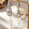 1 Pair Women Earrings, Starfish Shell Charm Long Tassel Earrings, Imitation Pearl Texture Ear Buckle Design Leverback Earrings for Summer Jewelry Gift