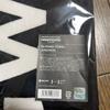 [USED] MANIFESTO Tour Jungwon Towel