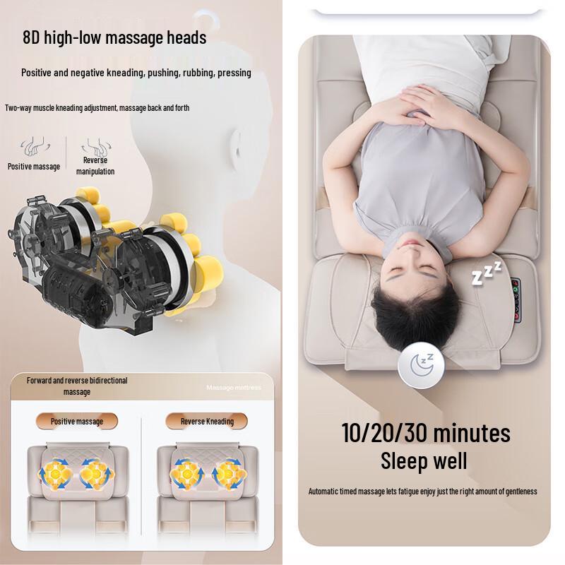 Kangzuo Full Body Electric Heating Massage Mattress CN plug (adapter included)