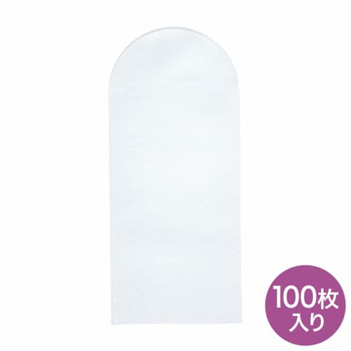 SANWA SUPPLY Non-Woven Microphone Cover (Long Type, White) MM-SPHMC2W