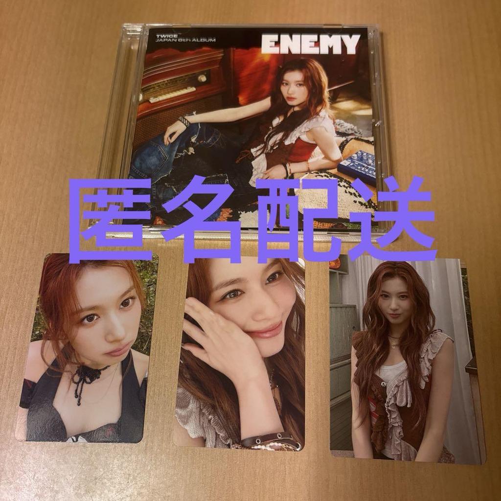 [USED] TWICE Sana ENEMY Trading Card Fukuoka Venue Limited Trading Card Sana Edition CD Opened