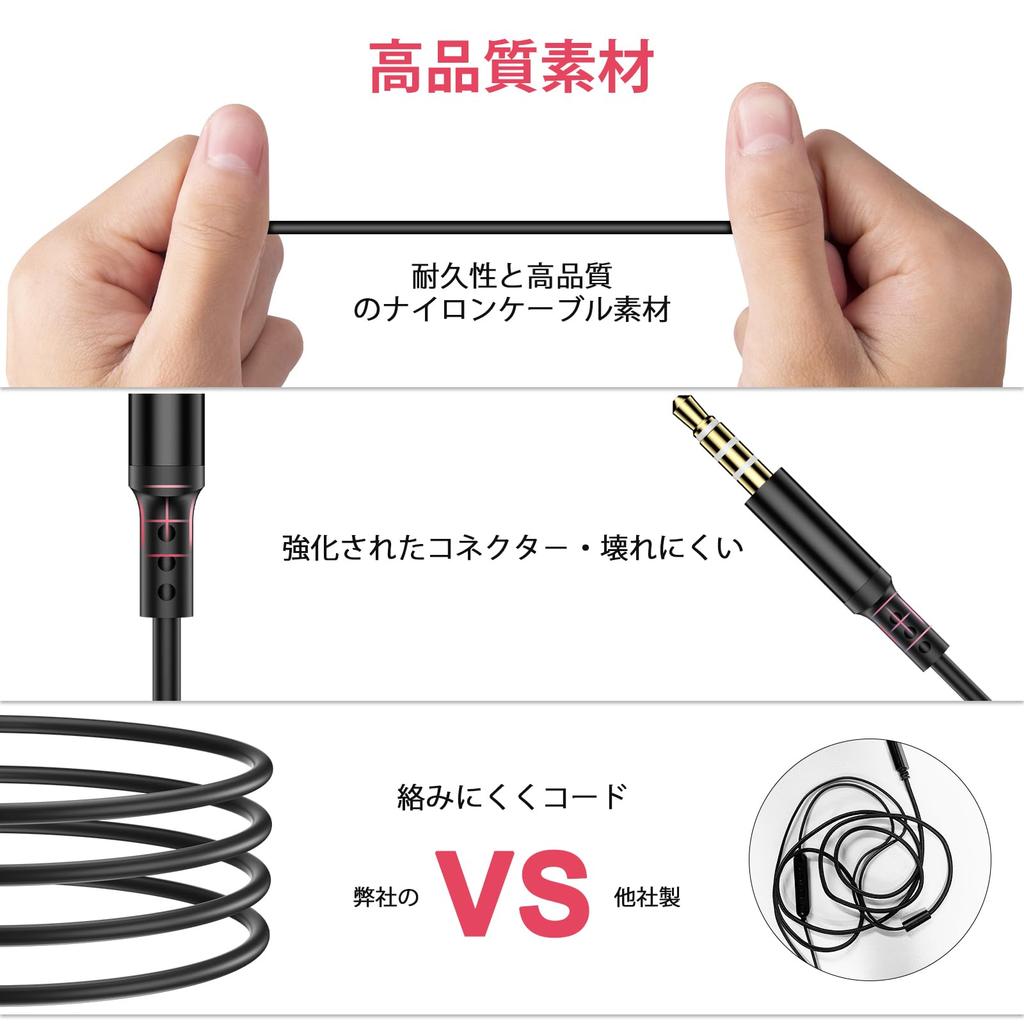 Wired Earphones with Compatible with Earphone Remote Volume Compatible with AQUOS Sense Magnetic Zoom Stylish and Includes Storage Black and Red Mic,