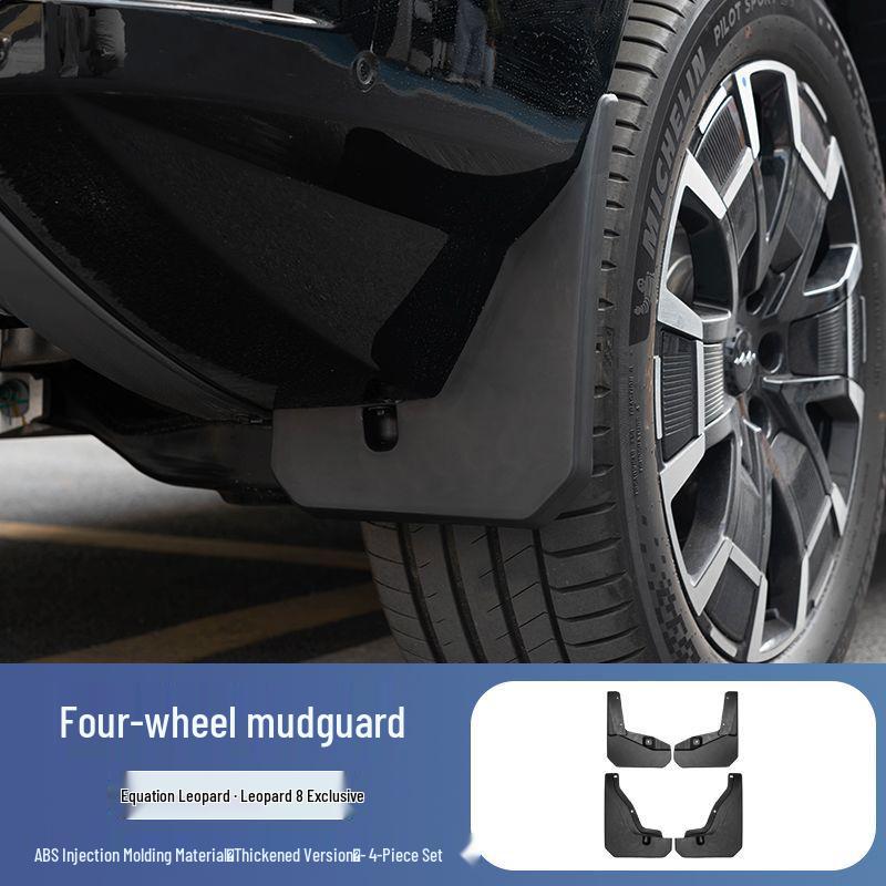 Custom Soft Exterior Rear Wheel Mudguard for Equation Leopard 8 - Enhanced Inner Liner & Flap Modification. Latest Model Leopard 8 [Enlarged and Widened]