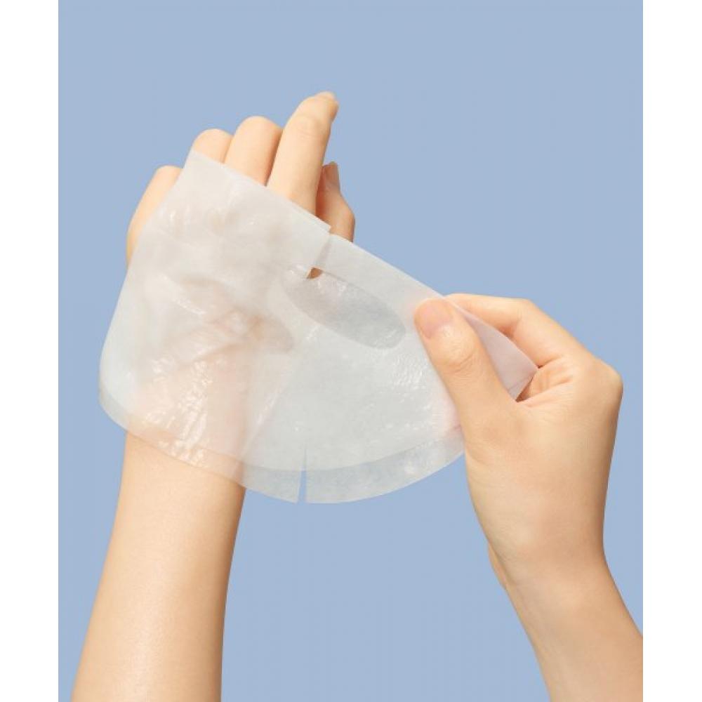 Beplain Feuchtigkeitsspendende Beruhigende Multi-Hyaluronsäure-Maske 10 Stück