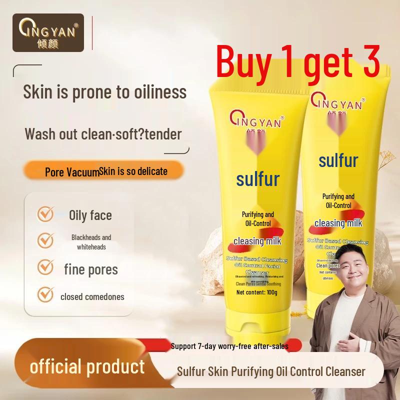 

QINGYAN Sulfur Facial Cleanser