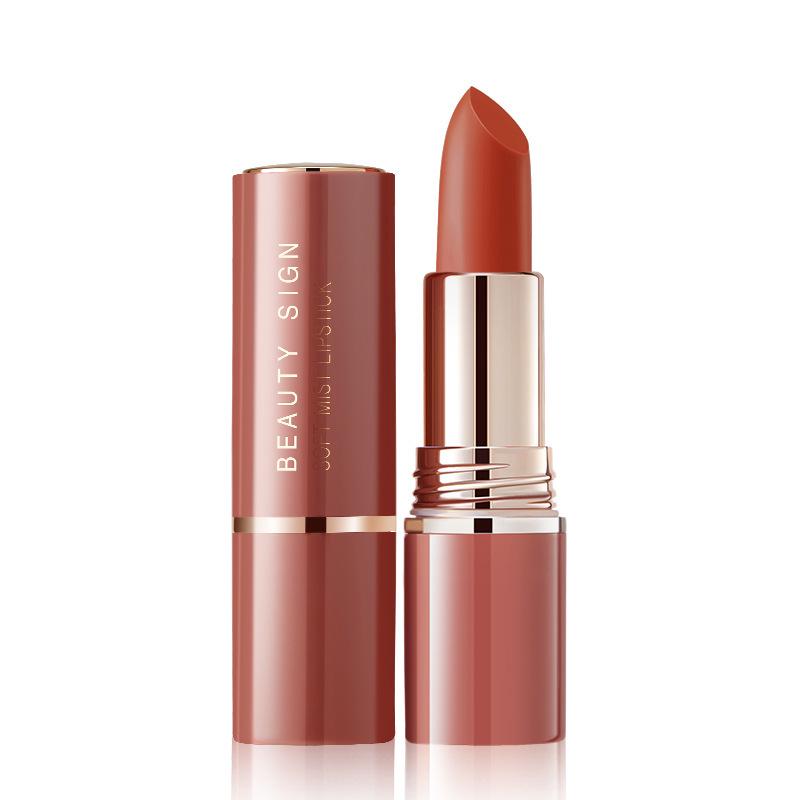 

Матовая помада-карандаш Beauty Charm Velvet Matte Non-Stick 3.9g