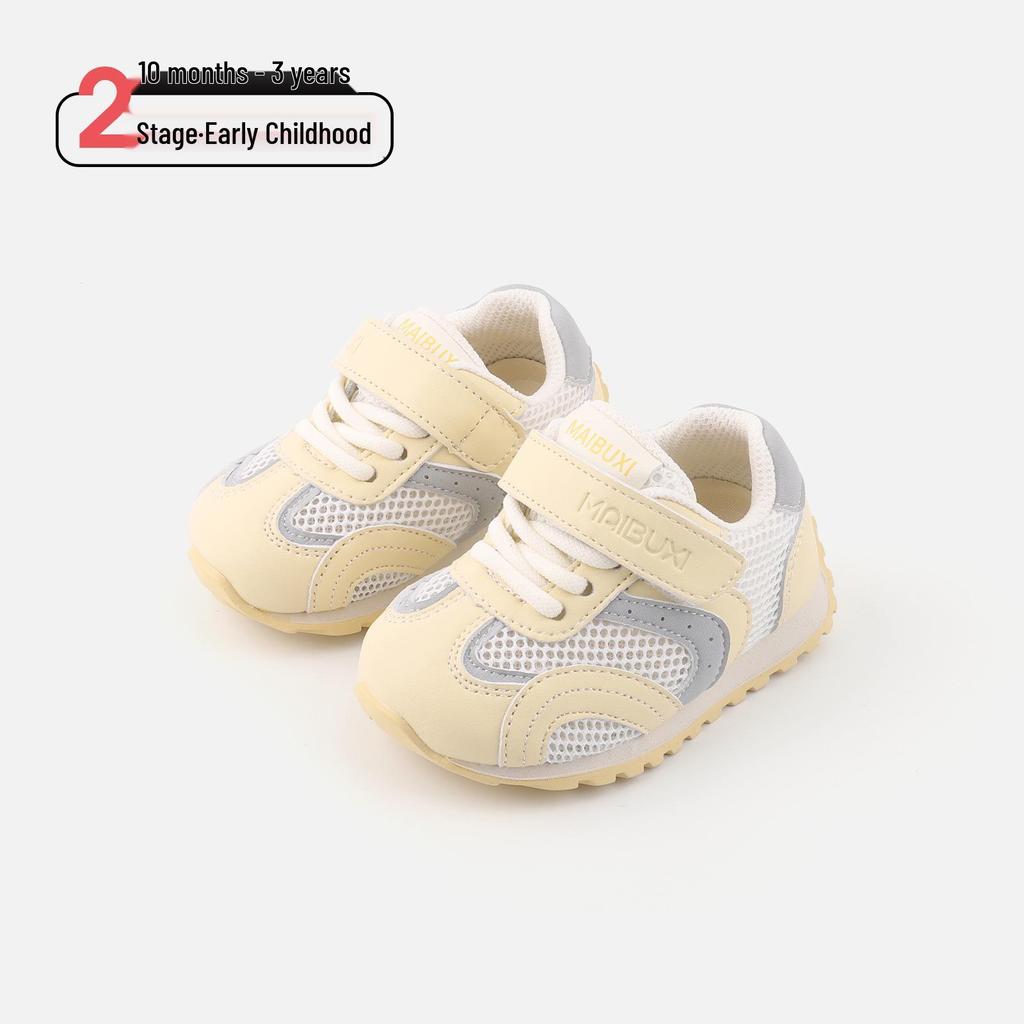 Spring 2026 Retro Soft Sole Baby Walker Shoes - Girls' Non-slip, Versatile Sports Training Shoes