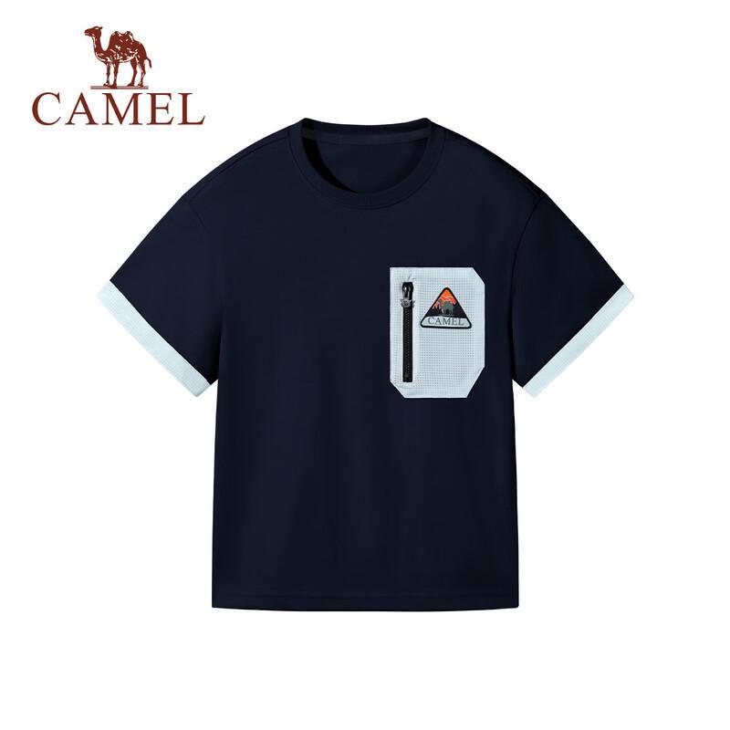 Camel Kids Quick-Dry Breathable Short Sleeve T-Shirt