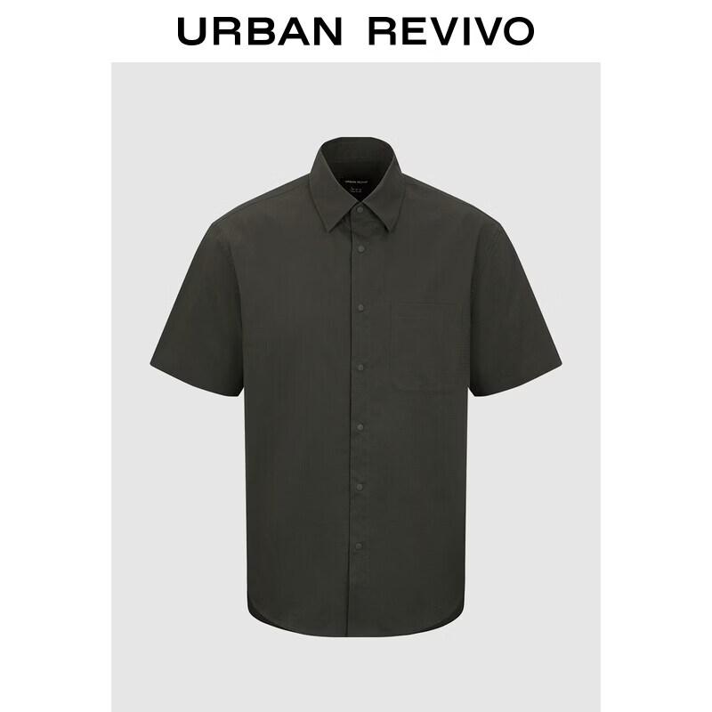 

UR Men s Functional Casual Lapel Shirt L