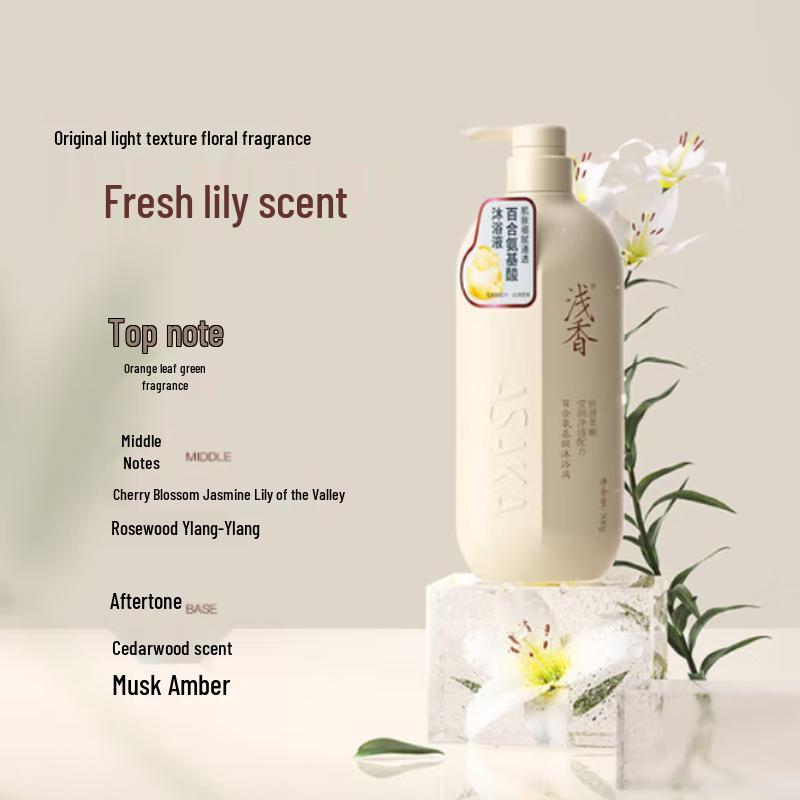 

ASAKA Lily Amino Acid Shower Gel