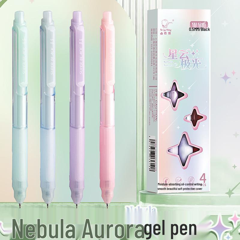 High-Value Quick-Dry Black Pen: Neutral ST Tip for Primary School, Exams & Office Use.