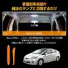 UNNKIBO Prius LED Room Lamp for 30 Series Prius ZVW30 and Late White 6500K LED Interior Light Custom Interior Parts Replacement Parts Includes