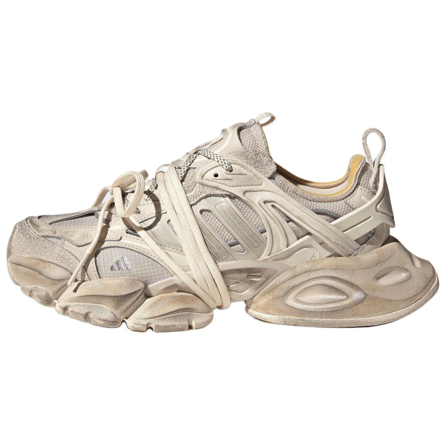 adidas XLG Runner Deluxe Alumina Cream Men s JR9632 EU 40