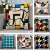 Home Decor Modernist Geometric Pattern Digital Print Pillow Pattern Cushion Cover Suitable for Sofa Bedroom Car Pillow Cover